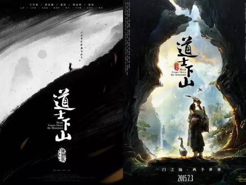 圣拉斐尔生命健康大学学士学位证
